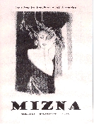 Volume 1, Issue 2 1999 Volume 1, Issue 2 1999