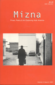 Volume 3, Issue 2