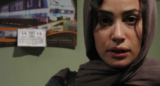 film still
