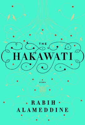Hakawati