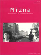 Volume 4, Issue 1 2002 Volume 4, Issue 1 2002