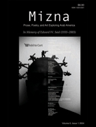 Volume 6, Issue 1 2004 Volume 6, Issue 1 2004